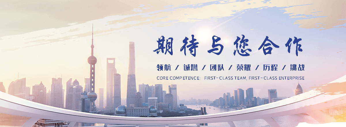 揭阳正规的旧护栏板回收厂家,专业的二手护栏板回收工厂