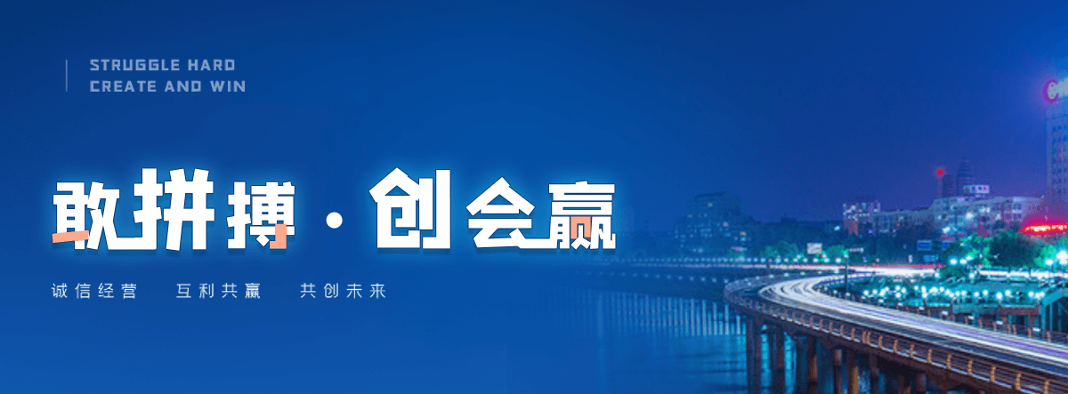 揭阳正规的旧护栏板回收厂家,专业的二手护栏板回收工厂